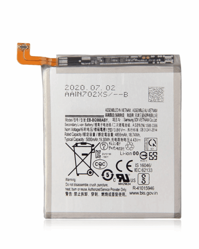 Batterie de remplacement compatible avec le Samsung Galaxy S20 Ultra (pièce de rechange)