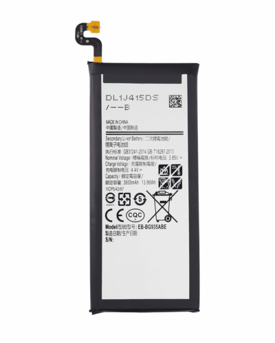 De remplacement batterie pour Samsung Galaxy S7 Edge