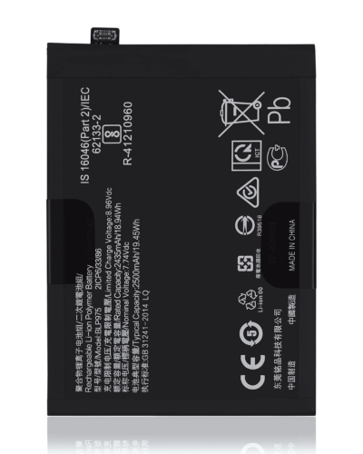 De remplacement batterie pour Oneplus 11 (BLP975)
