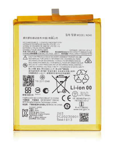 Replacement Battery For Motorola Moto Edge 30 (XT2203 / 2022) / Moto Edge (XT2205-1/ 2022) (ND40)