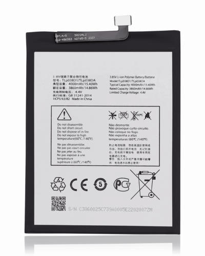 Replacement Battery For Alcatel 1S (5028 / 2020) (TLp038d1 / TLp038dA)