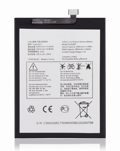 Replacement Battery For Alcatel 1SE (5030 / 2020) / 3L (5029 / 2020) / TCL 20Y (TLP038D7)