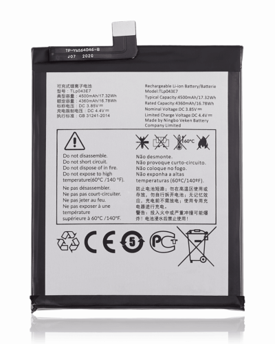 Replacement Battery For TCL 30XE / 20 R 5G / T-Mobile Revvl 5G (TLP043E7)
