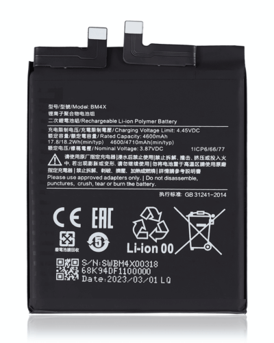 Replacement Battery For Xiaomi Mi 11 (BM4X)