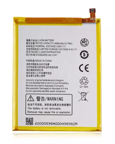 Batterie de remplacement pour ZTE Blade Z Max (Z982) (Li3940T44P8h937238)