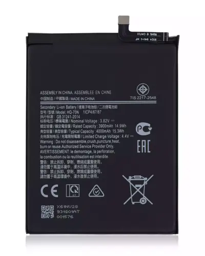 Replacement Battery For Samsung Galaxy A11 (A115 / 2020) (HQ-70T/ HQ-70N)