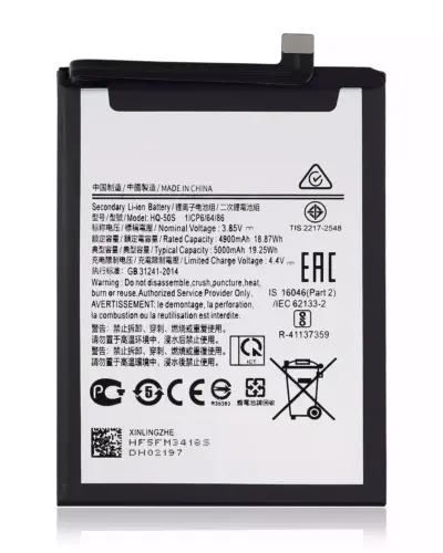 Replacement Battery For Samsung Galaxy A02S (A025 / 2020) / A03S (A037 / 2021) / A03 (A035 / 2021) (HQ-50S)