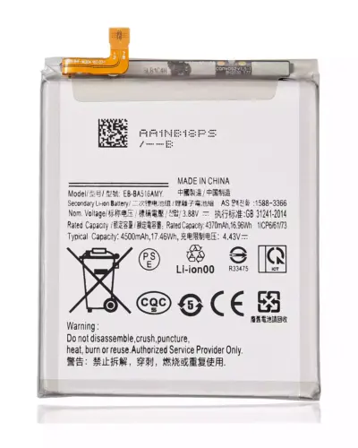De remplacement batterie pour Samsung Galaxy A51 5G (A516 / 2020) (EB-BA516AMY) (Non-Verzion Model) – Image 7
