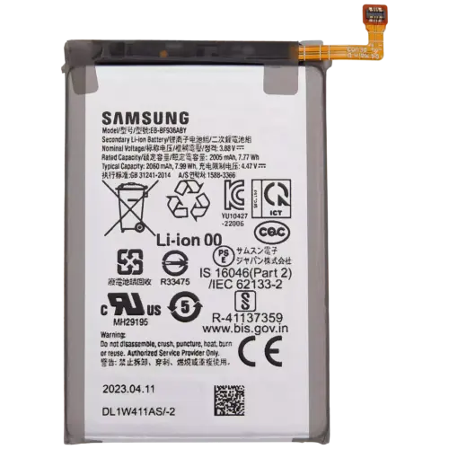 Replacement Battery (Main) For Samsung Galaxy Z Fold 4 (EB-BF936ABY) – Image 3
