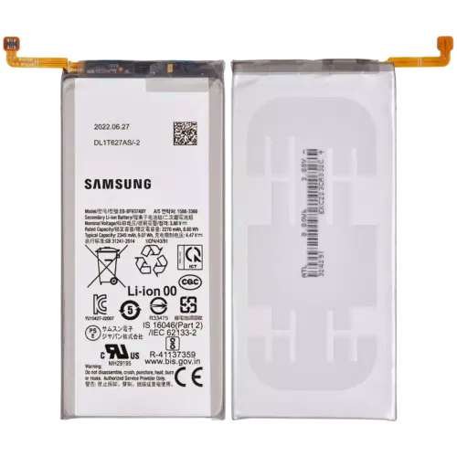 Batterie de remplacement secondaire pour Samsung Galaxy Z Fold 4 – Image 2