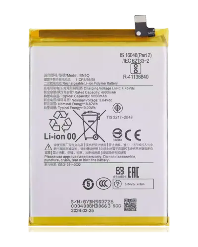 Replacement Battery For Xiaomi Poco C65 / Poco M6 5G / Redmi 13C 4G / Redmi 13C 5G / Redmi 13R (BN5Q)