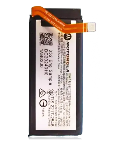 Batterie de remplacement (secondaire) pour Motorola Razr Plus / Razr 50 Ultra (XT2451 / 2024) / Razr Plus 2025 (XT2557 / 2025) (Pièce d'origine constructeur) (QR10) – Image 2