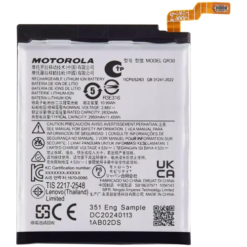 Batterie de remplacement (principale) pour Motorola Razr Plus / Razr 50 Ultra (XT2451 / 2024) / Razr Plus 2025 (XT2557 / 2025) (QR30) – Image 3