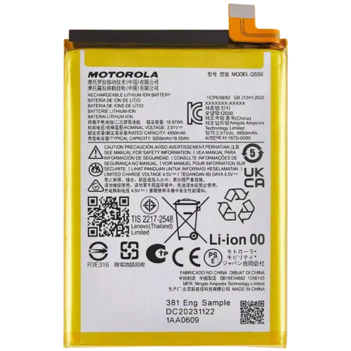Replacement Battery For Motorola Moto G Stylus 5G (XT2419 / 2024) (QS50)