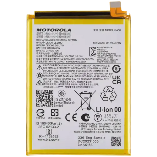 Replacement Battery For Motorola Moto G Power 5G (XT2415 / 2024) / Moto G55 5G(XT-2435 / 2024) (QA50)