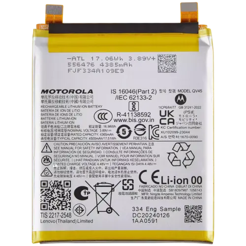 Replacement Battery For Motorola Moto Edge 50 Ultra (XT2401-2 / 2024) (QV45)