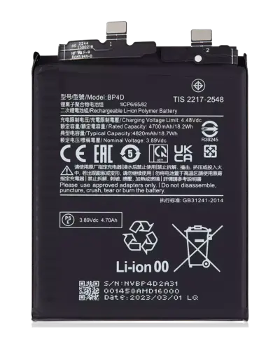 Replacement Battery For Xiaomi 13 Pro (BP4D)