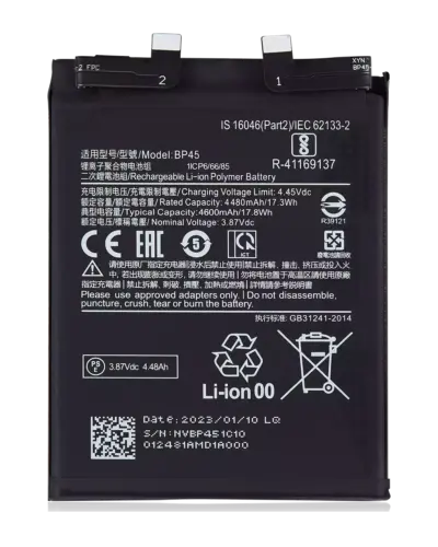 Replacement Battery For Xiaomi 12 Pro (BP45)