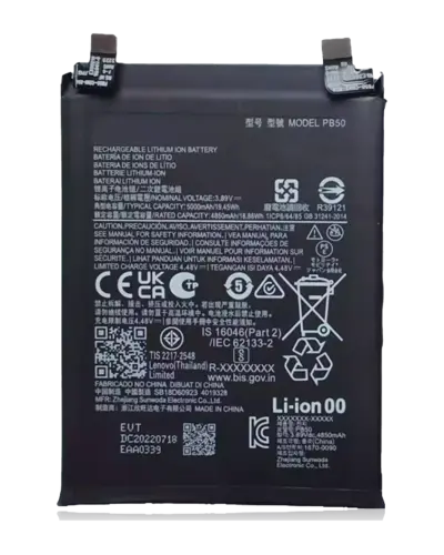 Replacement Battery For Motorola ThinkPhone (XT2309) (PB50) (Genuine OEM)