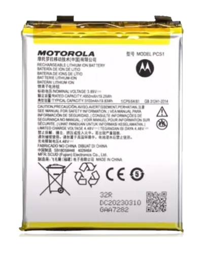 Replacement Battery For Motorola Edge Plus / Edge 40 Pro (XT2301 / 2023) (PC51) (Genuine OEM)