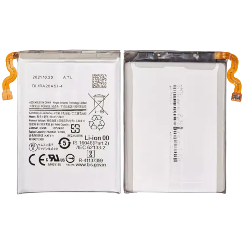 De remplacement batterie (Main) pour Samsung Galaxy Z Flip 3 5G (EB-BF711ABY) – Image 2