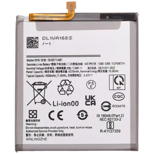 De remplacement batterie pour Samsung Galaxy S23 FE 5G (EB-BS711ABY)