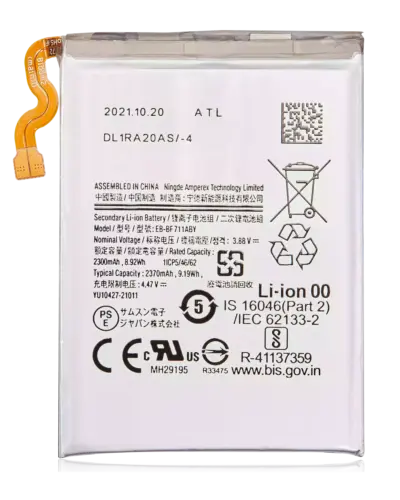 De remplacement batterie (Main) pour Samsung Galaxy Z Flip 3 5G (EB-BF711ABY) – Image 4
