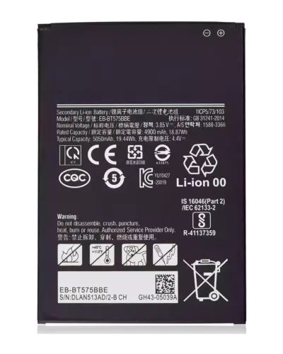 Replacement Battery For Samsung Galaxy Tab Active 3 8.0" (T570 / T575 / T577) (2020) (EB-BT575BBE)