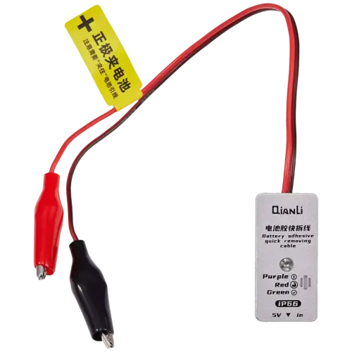 Câble adhésif de retrait rapide de la batterie pour iPhone 16 (iP66) (Qianli) – Image 3