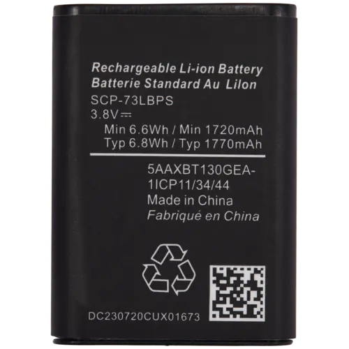De remplacement batterie pour Kyocera Dura XV Extreme plus (E4811) (SCP -73LBPS)