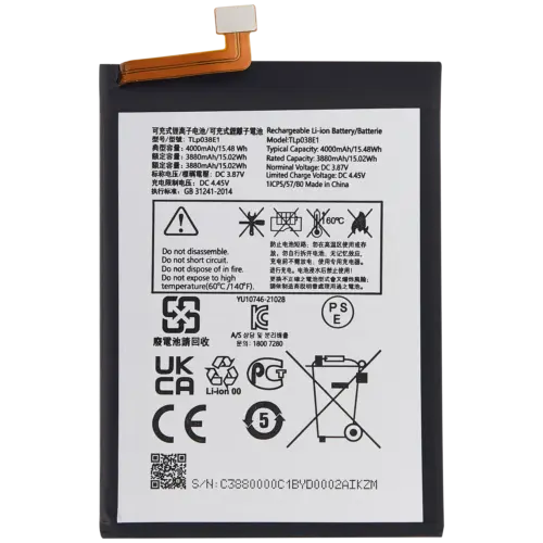 Replacement Battery For TCL Stylus 5G (T779W) (TLP038E1)