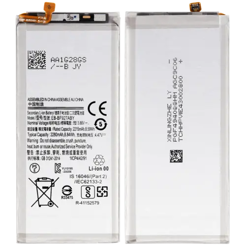 Secondary Replacement Battery For Samsung Galaxy Z Fold 3 5G – Image 2