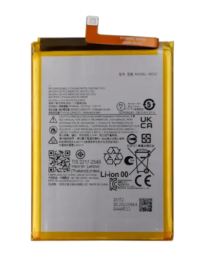 Replacement Battery For Motorola Moto G Stylus 5G (XT2419 / 2024) (QS50) (Genuine OEM)