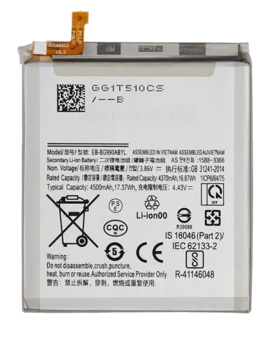 Batterie de remplacement pour Samsung Galaxy S21 FE – Image 7