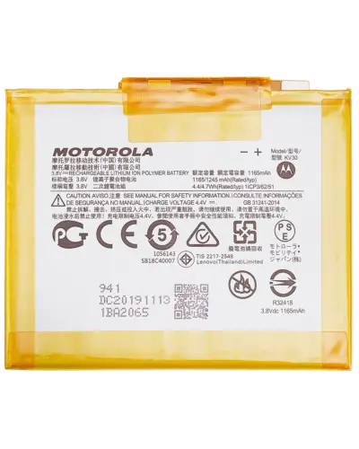 Replacement Battery For Motorola Razr (XT2000 / 2019) (Bottom Battery) (KV30)