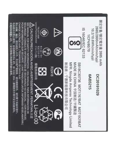 Replacement Battery For Motorola Moto G5 (XT1670 / 2017) / Moto G4 Play (XT1607 / 2016) / Moto E4 (XT1763 / 2017) / Moto E5 Play (XT1921 / 2018) (GK40) (Genuine OEM)