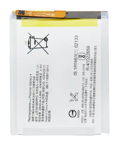 De remplacement batterie pour Sony Xperia XA (F3111) (LIS1618ERPC) – Image 7
