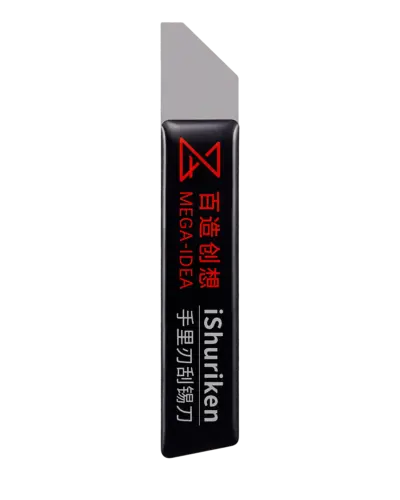 Beveled Thin Spatula (Qianli)