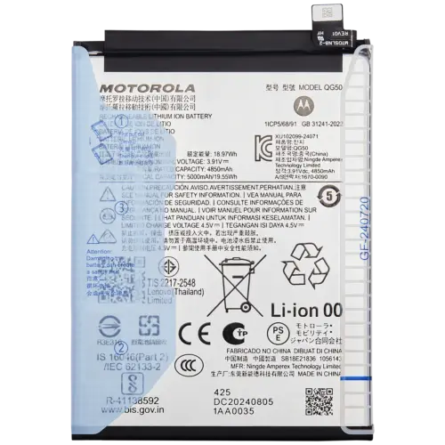 Replacement Battery For Motorola Moto G35 (XT2433 / 2024) (QG50)