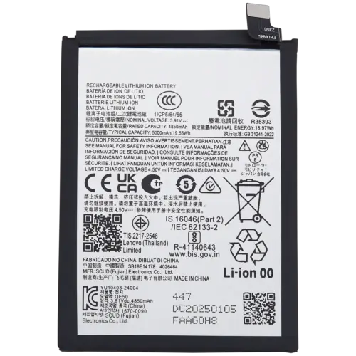 Replacement Battery For Motorola Moto G85 (XT2427-3 / 2024) (QE50)