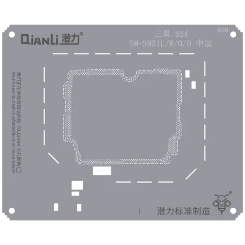 Bumblebee Stencil (QS698) pour Samsung S24 SM-S921U/W/0/D Middle Layer (Qianli)