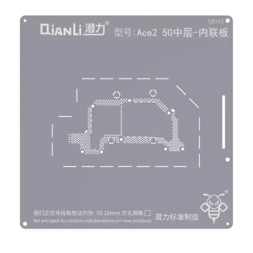Bumblebee Stencil (QS142) For OPPO ACE 2 5G Middle Layered-Inline Board (Qianli)