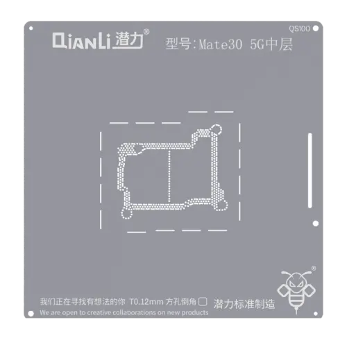 Bumblebee Stencil (QS100) For Huawei Mate 30 5G Middle Layered (Qianli)