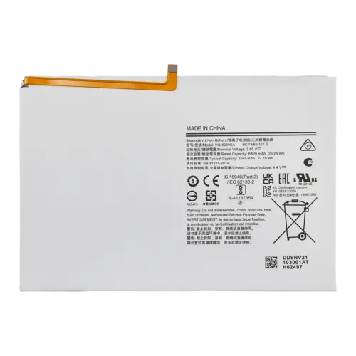 Replacement Battery For Samsung Galaxy Tab A8 10.5" (2021) (X200 / X205) (HQ-6300SD)