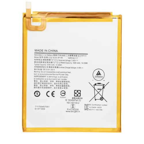 Replacement Battery For Samsung Galaxy Tab A 8.0" (T290 / T295) (2019) (SCUD-WT-N8)