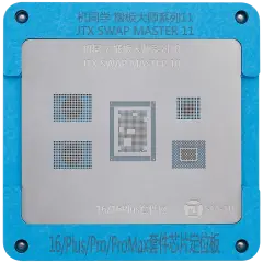 Swap Board Chips Reballing Platform (SM-01) pour iPhone 8-16 Series (JiTongXue)