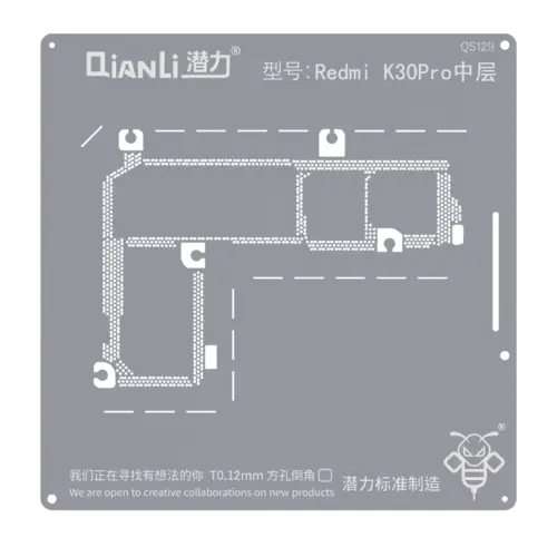 Pochoir Bourdon (QS129) pour Xiaomi Redmi K30 Pro Couche intermédiaire (Qianli) – Image 3