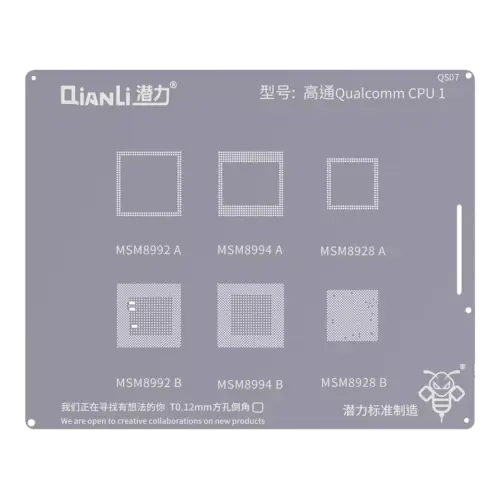 Pochoir Bumblebee (QS07) Qualcomm CPU1 (Qianli) MSM8992A / B 8994A / B 8928A / B