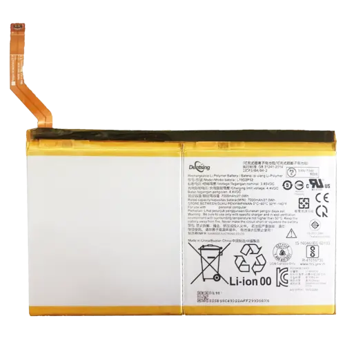 Batterie de remplacement pour Lenovo Yoga Smart Tab 5 (L19D2P32 / 45)