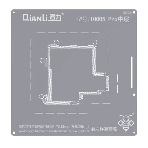 Bumblebee Stencil (QS135) For Vivo IQOO5 Pro 5G Middle Layered (Qianli)